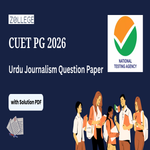 CUET PG 2026 Urdu Journalism Question Paper with Solution Pdf